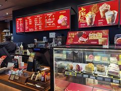 -星巴克臻选(北京太阳宫凯德店)