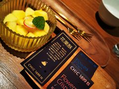 -CHIC1699远洋私厨