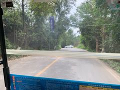 -仙海旅游度假区