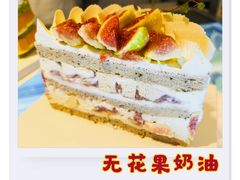 -吉森Bakery(教育路店)