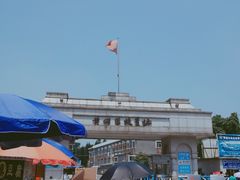 -长洲岛