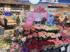 -盒马鲜生(皇庭广场店)
