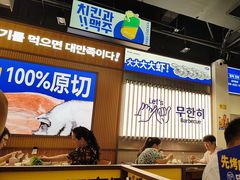 -阿亲家·韩式无限烤肉(春熙路店)