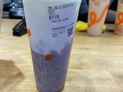 -CoCo都可(八达商城店)