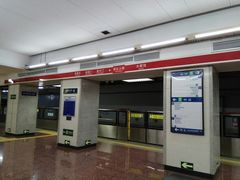 -南礼士路(地铁站)