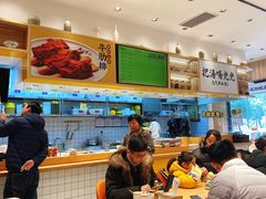-黄太牛·牛肉面(长江北路店)