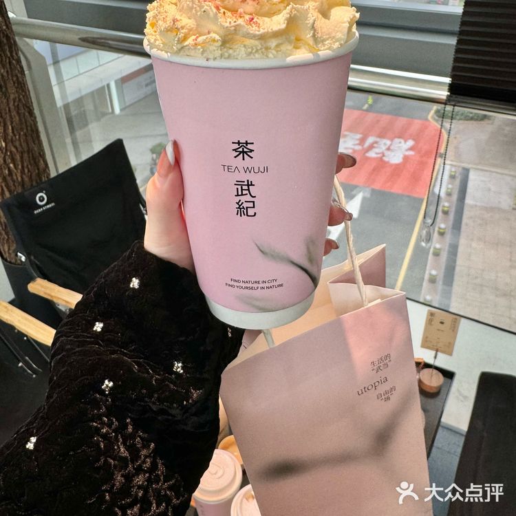 厦门好喝的奶茶➕1➕1。。。。