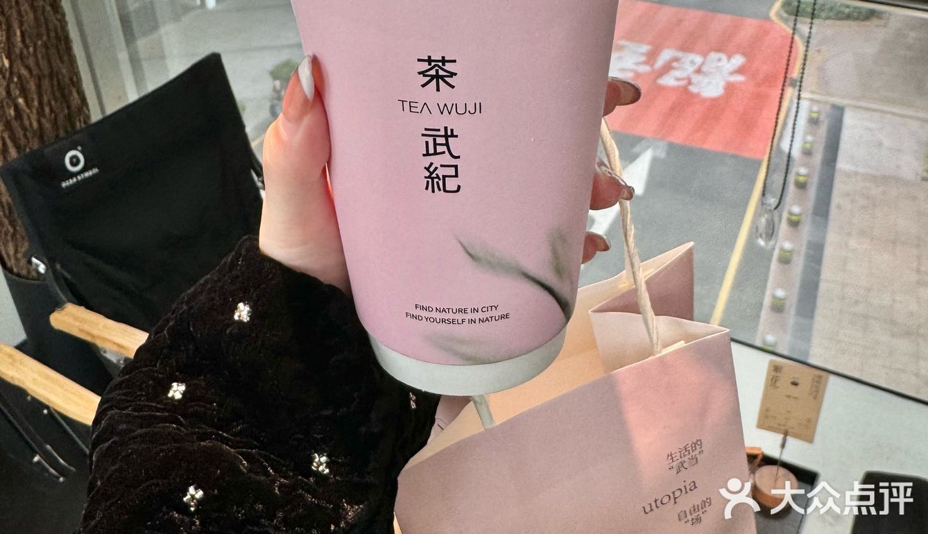 厦门好喝的奶茶➕1➕1。。。。