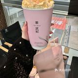 厦门好喝的奶茶➕1➕1。。。。