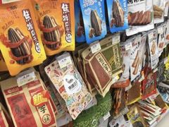 -seven eleven(洋河一路店)