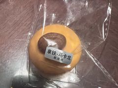 -红花点心局(大观园店)