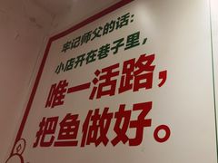 -聂发财重庆江湖菜(解放碑店)