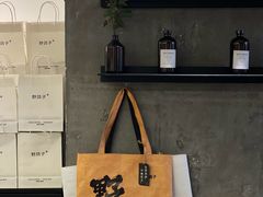-野鸽子咖啡(中航店)