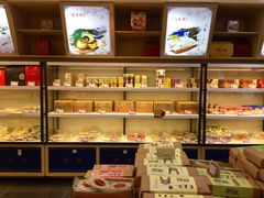 零售区-聚春园驿馆(三坊七巷店)