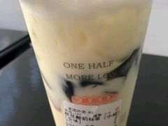 红豆布丁烤奶-书亦烧仙草(紫荆广场店)