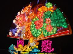 -武汉园博园(武汉自然博物馆)