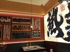 -热辣宗师·串串火锅(万达金街店)