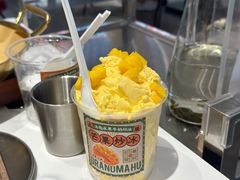 -虎婆冷饮店·海南特色炒冰(三亚湾店)