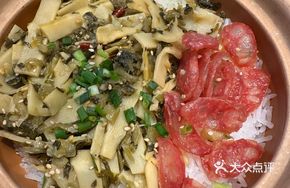 Preserved Meat and Bamboo Shoot Clay Pot Rice