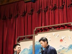 -哈哈曲艺社(西门闲亭店)