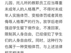 -华勤基信·至法律师团队
