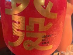 -宽店烧烤(大兴店)