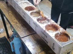 -小溅沾串