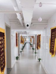 -养月堂中医养生月子会所(中心妇产店)