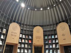 -思南书局·诗歌店