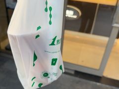 -1点点(宋家庄店)