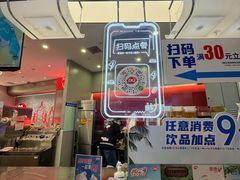 -DQ·蛋糕·冰淇淋(西城红场店)