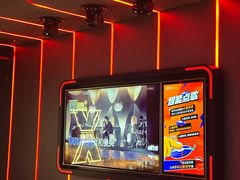 -星聚会KTV X Party(广州高德置地店)