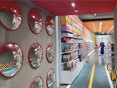 -KKV(东莞海德汇一城店)