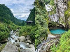 -苍山感通索道