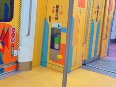 -四川大学(江安校区)
