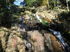 -莫干山风景区