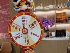 -全聚德(上海首店浦东店)
