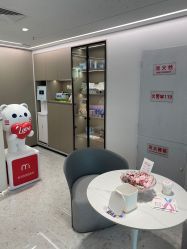 -咪咪比基尼脱毛专业店
