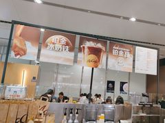 -麦当劳(北京大兴机场二层国内到达(安检外)店)