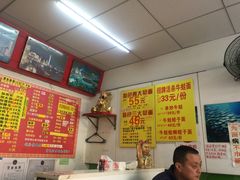 -明呈黄鱼面馆(斜土路店)