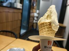 -野人先生现做冰淇淋(北京顺义祥云小镇店)