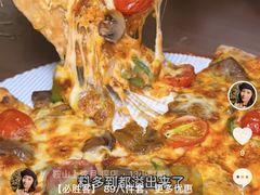 -必胜客(鞍山万象汇店PH店)