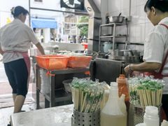 -海幢瑞芳饮食店