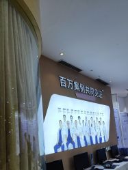 点击看大图 -郑州米兰柏羽集美医疗美容医院