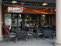 门面-Efes Turkish & Mediterranean Cuisine 艾菲斯餐厅(陆家嘴店)