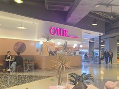 -OUR Bakery(SKP-S店)