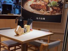 -味千拉面(广州白云机场T1西二店)