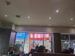 -小泉居(水坑尾店 )