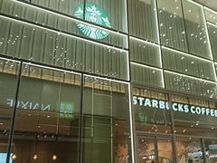 -星巴克(平湖万达广场店)