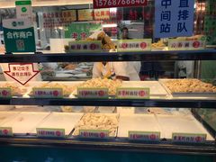 面包甜点陈列柜-袁记云饺(蛇口店)